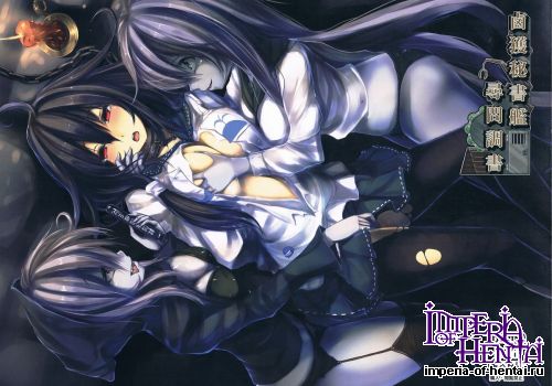 (C87) [Monaka Udon (Monikano)] Rokaku Hishokan Jinmon Chousho (Kantai Collection -KanColle-)