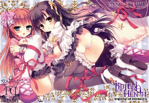 (C87) [Rubi-sama wo Agameru Kai, ARNEB (Rubi-sama, Wori)] PRINCESS DAYS (Original)