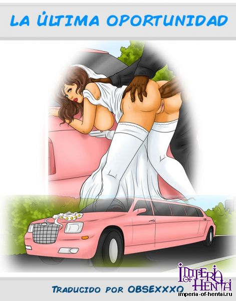 &#218;LTIMA OPORTUNIDAD