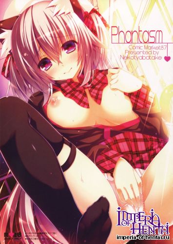 (C87) [Nekotyabatake (o-zicha)] Phantasm (Original)
