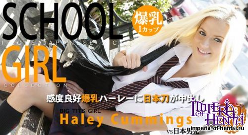 Kin8tengoku.com - Haley Cummings - Big tits - School Girl Collection (1135) [FullHD 1080p]