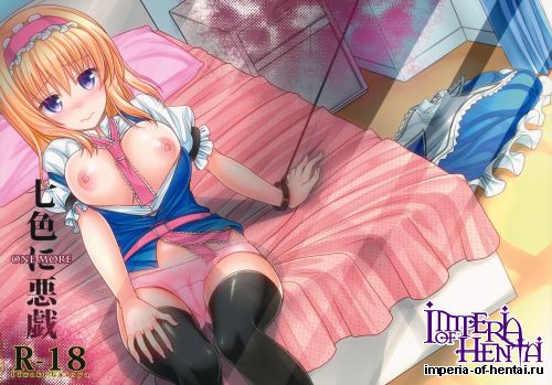 (C87) [Iiwake-Gaisya (Shigemiya Kyouhei)] Nanairo ni Itazura (Touhou Project)