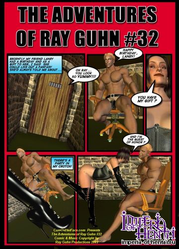 The Adventures Of Ray Guhn (29 issues)