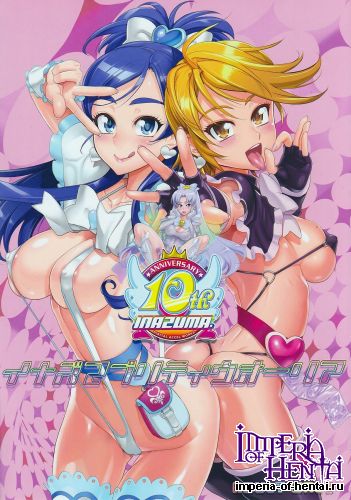 [Digital Accel Works (INAZUMA)] Inazuma Pretty Warrior (Precure Series)