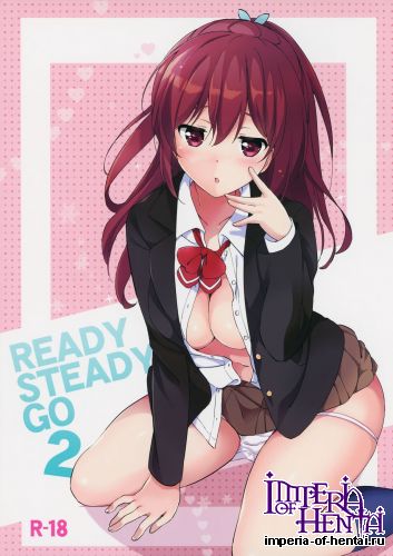 (C87) [Kurimomo (Tsukako)] READY STEADY GO2 (Free!)