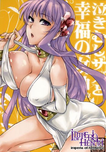 (ParaGin 16) [MB38 (Sabano Misoni)] Nakimushi Saga to Koufuku no Megami (Saint Seiya)