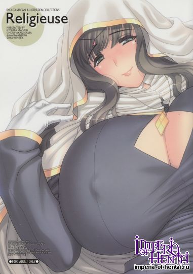 Choki No Kamisama And Wanwandou   Religieuse