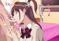 頭も股もゆるゆるのJKビッチにお小遣いをあげて大量