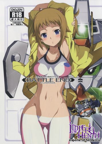 (C87) [Yowatari Kouba (Jet Yowatari)] BATTLE END FUMINA (Gundam Build Fighters Try)