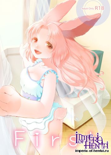 (C86) [Miyubi (Kiichi)] First (Original)