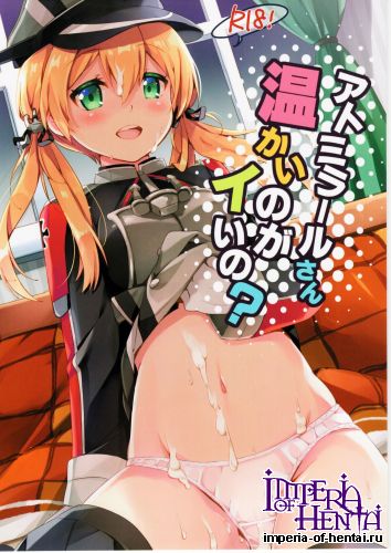 (C87) [Ichigo Size (Natsume Eri)] Admiral-san wa Atatakai no ga Iino? (Kantai Collection -Kancolle-)