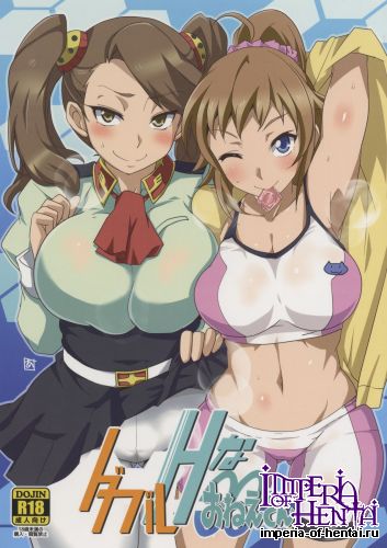 (C87) [BlueMage (Aoi Manabu)] Double H na Onee-san (Gundam Build Fighters Try)