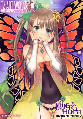 (C87) [T2 ART WORKS (Tony)] Comic Soushuuhen Vol.01 (Original)