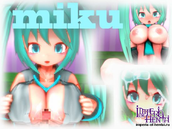 miku