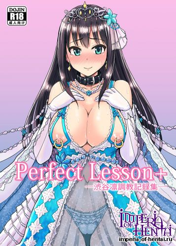 [MillionLove (Yayo)] Perfect Lesson+ - Shibuya Rin Choukyou Kirokusyu - (THE IDOLM@STER CINDERELLA GIRLS)