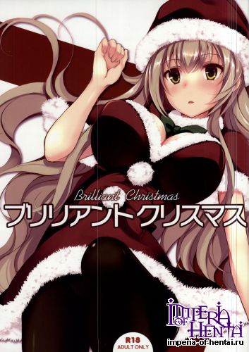 (C87) [Seven Days Holiday (Shinokawa Arumi, Koga Nozomu)] Brilliant Christmas (Amagi Brilliant Park)