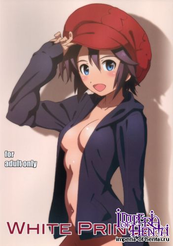 [Studio N.BALL (Haritama Hiroki)] WHITE PRINCE! (THE IDOLM@STER)