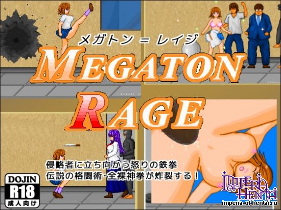 Megaton Rage