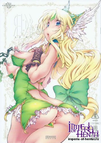 (COMIC1☆9) [ONEGROSS (144)] RE:DR (Seiken Densetsu 3)