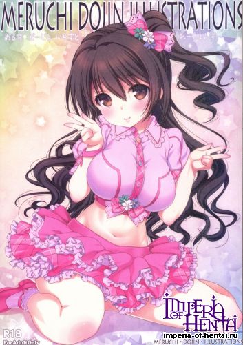 [Nama Cream Biyori (Nanase Meruchi)] MERUCHI DOJIN ILLUSTRATIONS (Various) [Digital]