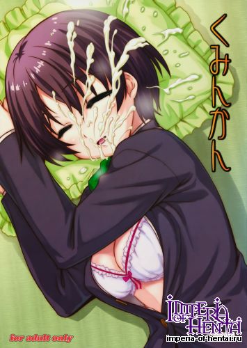 (C83) [Punipuni Doumei (Mizuki Gyokuran)] Kuminkan (Chuunibyou demo Koi ga Shitai!)