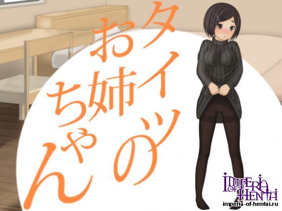 &#12479;&#12452;&#12484;&#12398;&#12362;&#22985;&#12385;&#12419;&#12435;