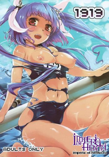 (C86) [KFC (YU)] 1919 (Kantai Collection -KanColle-)