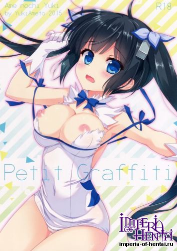 (COMIC1☆9) [Ame nochi Yuki (Ameto Yuki)] Petit Graffiti (Various)