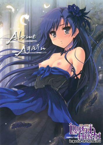 (C85) [Ngmyu (Tohgarashi Hideyu)] Alone Again (THE iDOLM@STER)