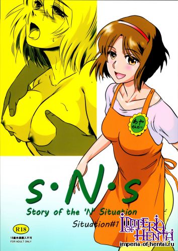 (C86) [MASHIRA-DOU (Mashiraga Aki)] Story of the 'N' Situation - Situation#1 Kyouhaku (Original)