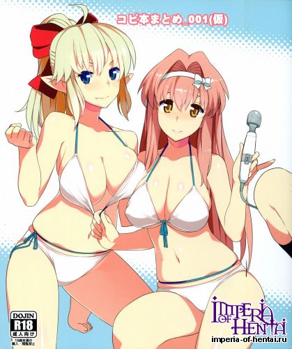 (COMIC1☆9) [Oojinushi (Ryuuta)] Copy Hon Matome _ 001 (Kari) (Various)