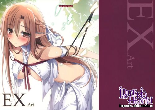 (COMIC1☆9) [KAROMIX (karory)] EX.Art (Sword Art Online)