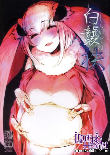 (COMIC1☆9) [Sakekan Memorial (SOLOPIPB)] Shiragasane -Tamoto- (Original)