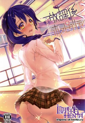 (COMIC1☆9) [Hirusuta (Taira Kosaka)] Houkago Hospitality 2 (Shokugeki no Soma)