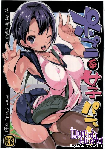 (C86) [Potato Salad (Kurisu)] Popuni Kei Joshi Panic! (Original)