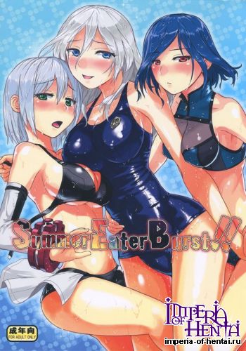 (C84) [Lithium (Uchiga)] Summer Eater Burst!! (God Eater)