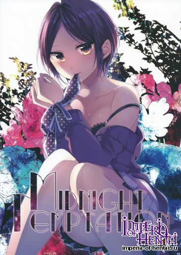 (Cinderella Memories 6) [ivycrown (emu)] Midnight Temptation (THE IDOLM@STER CINDERELLA GIRLS)