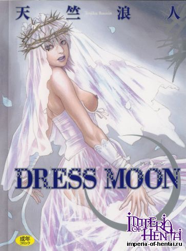 [Tenjiku Rounin] Dress Moon