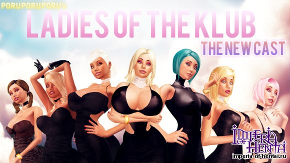 Ladies of The Klub The new cast