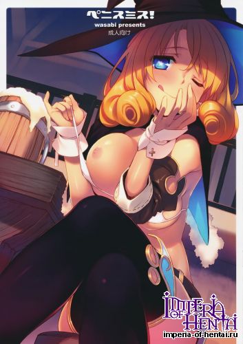 (C87) [WASABI (Tatami)] Penis Miss! (Original)