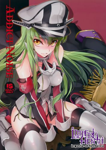 (C86) [CREAYUS (Rangetsu)] ADDICT NOISE (CODE GEASS: Lelouch of the Rebellion)