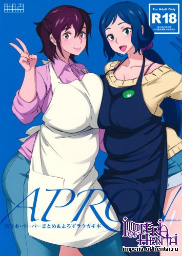 (COMIC1☆8) [Abradeli Kami (bobobo)] APRON (Various)