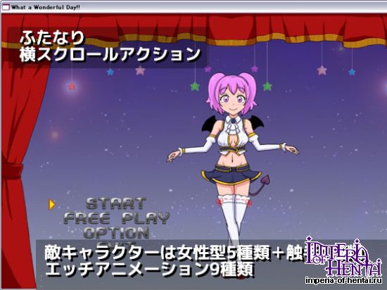  What a Wonderful Day!!