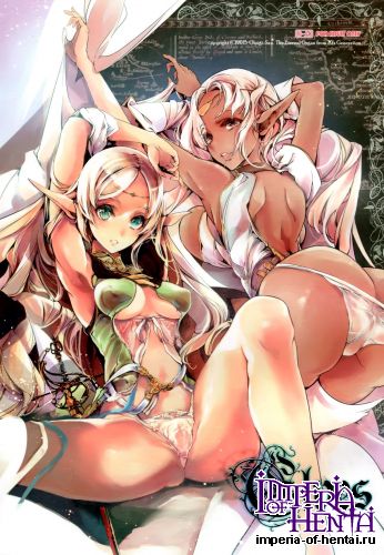 (C88) [70 Nenshiki Yuukyuu Kikan (Ohagi-san)] Elves (Record of Lodoss War)