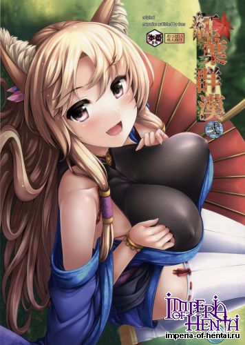 (C86) [Uni no Tane (uni8, Ichiru Bou)] Kouyou Gunkan Ni (Original)