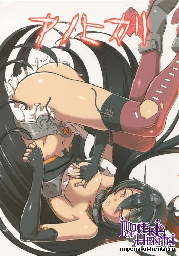 (C88) [Koutetsu (Satoh Hagane)] Ano Hikari (Kantai Collection -KanColle-)