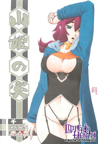 (C88) [Sankaku Apron (Sanbun Kyoden, Umu Rahi)] Akebi no Mi - Chizuru AFTER (Original)