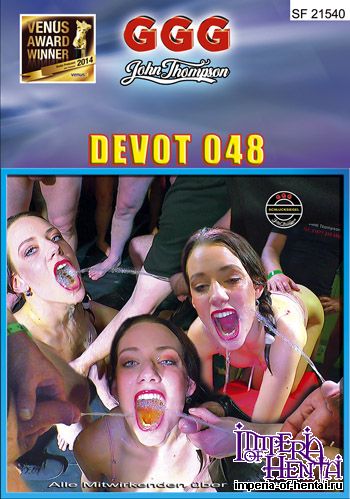 GGG - Sperma Und Pisse - Devot No. 048 (2015) DVDRip