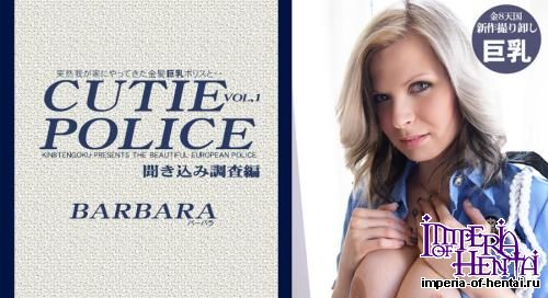 [Kin8tengoku.com] Barbara - Cutie Police Vol. 1 - 1348 [FullHD/1080p]