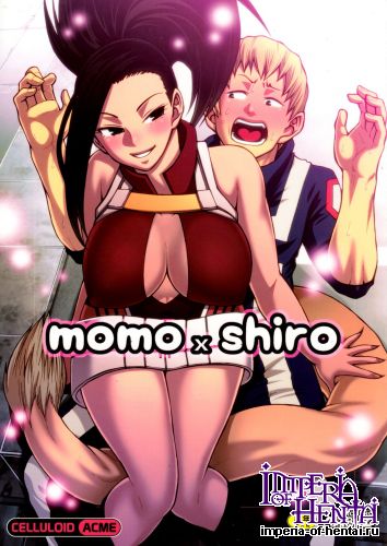 (C88) [CELLULOID-ACME (Chiba Toshirou)] Momo x Shiro (My Hero Academia)